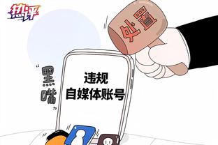 188金宝搏在线客服电话截图0